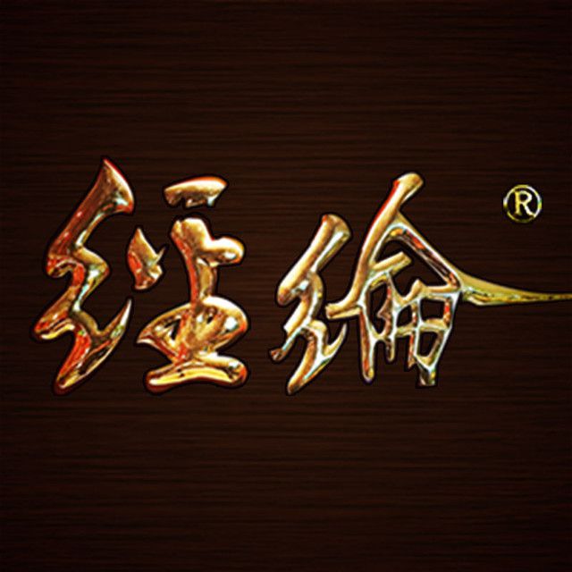 我該如何去開庭？開庭我需要說(shuō)什么？法院開庭的步驟？